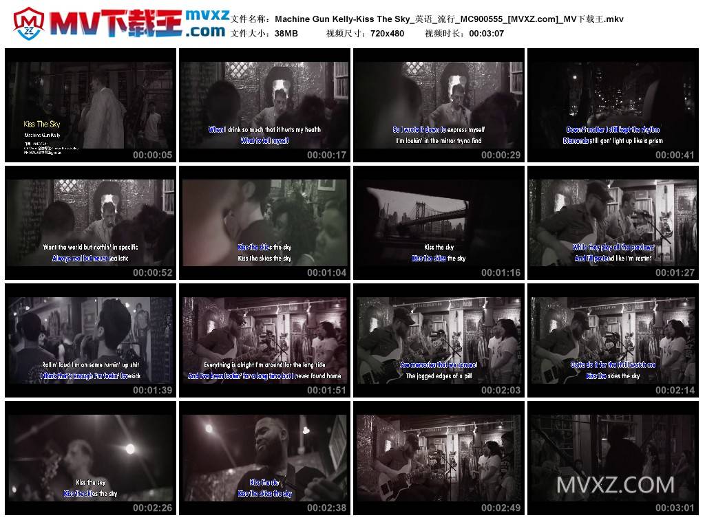 Machine Gun Kelly-Kiss The Sky_英语_流行_MC900555